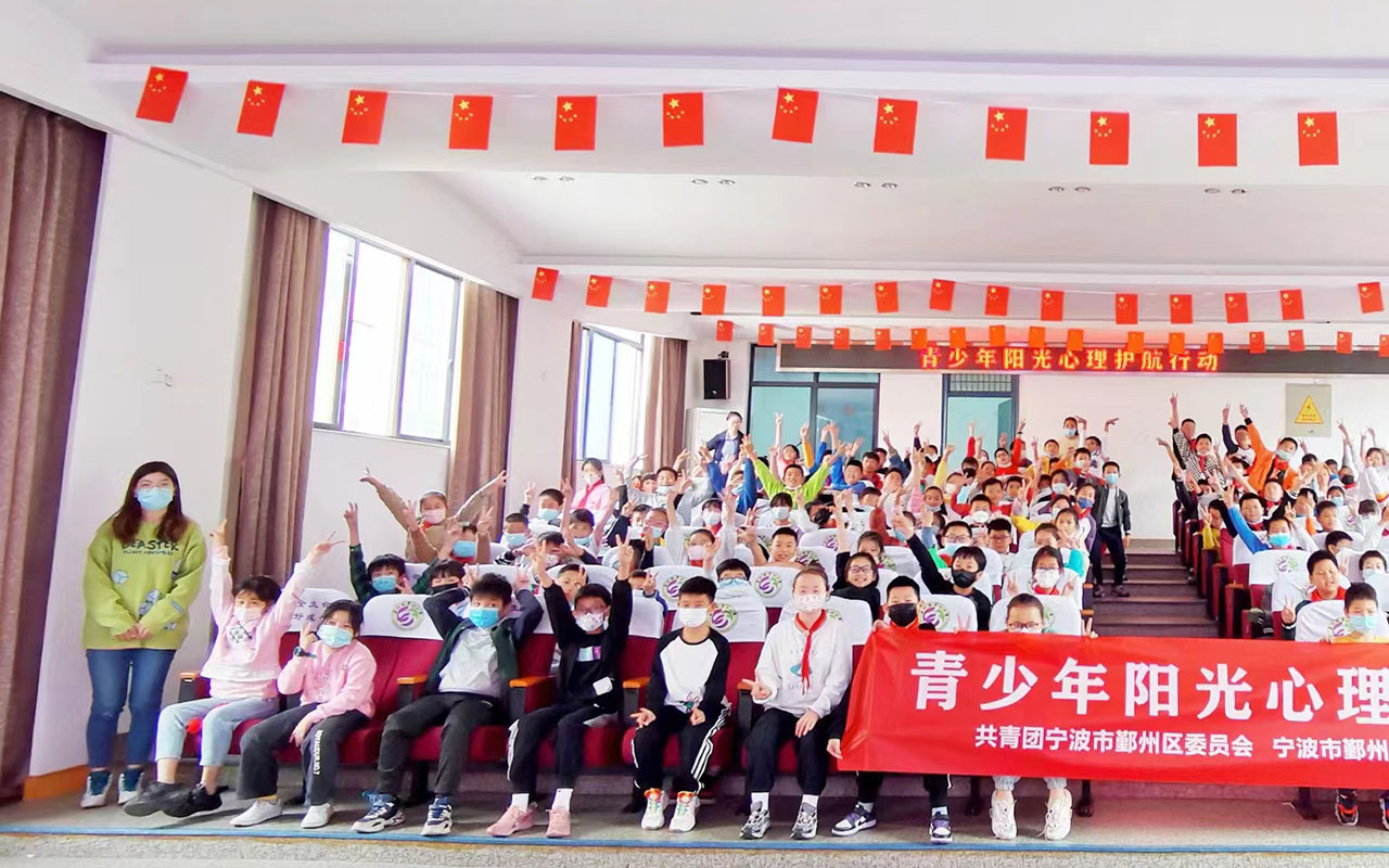 石拐青少年阳光护航